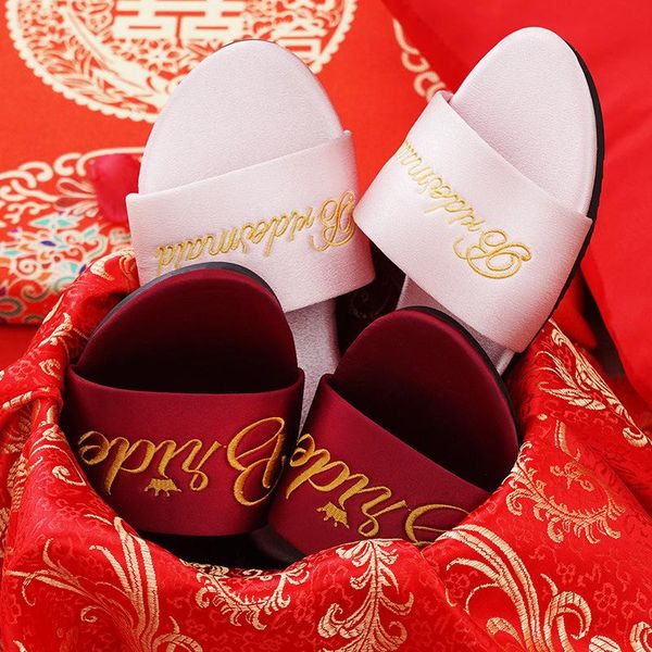 slippers 2021 embroidered wedding women non-slip wear-resistant silk-like bridal bridesmaid's tendon sole festive shoes, Black
slippers 2021 embroidered wedding women non-slip wear-resistant silk-like bridal bridesmaid's tendon sole festive shoes, Black