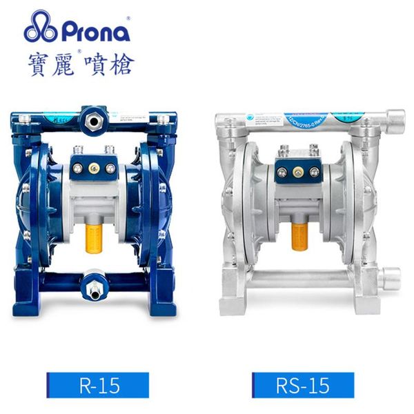 pneumatic tools prona diaphragm pump aluminum alloy r-15/stainless steel -15 pressure paint
pneumatic tools prona diaphragm pump aluminum alloy r-15/stainless steel -15 pressure paint