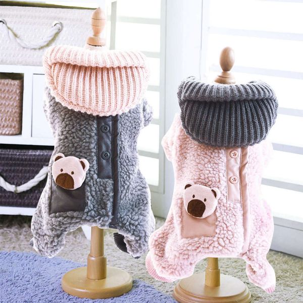 dog autumn and winter fashion pet sweater four legged cat clothing cotton padded jacket cashmere 1138
dog autumn and winter fashion pet sweater four legged cat clothing cotton padded jacket cashmere 1138