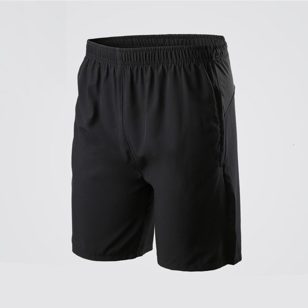 salesports men on running fitness training five-point broek summer loose reflecting basketball shorts, White;black
salesports men on running fitness training five-point broek summer loose reflecting basketball shorts, White;black
