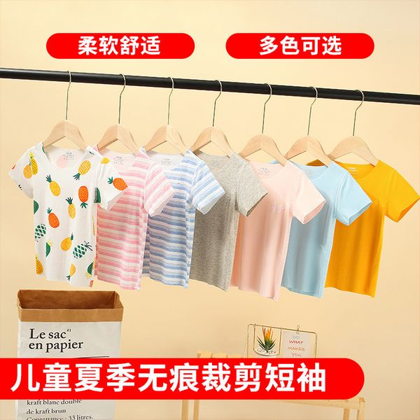girls' seamless half and sewing boys 8-year-old modal cut children's short sleeve summer t-shirt, Black;white
girls' seamless half and sewing boys 8-year-old modal cut children's short sleeve summer t-shirt, Black;white