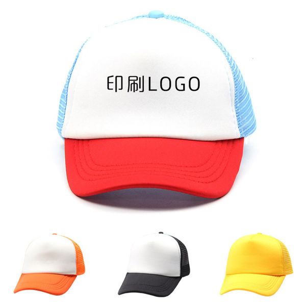 advertising net hat kindergarten net gauze breathable summer children's baseball men's and women's sunshade, Yellow 
advertising net hat kindergarten net gauze breathable summer children's baseball men's and women's sunshade, Yellow