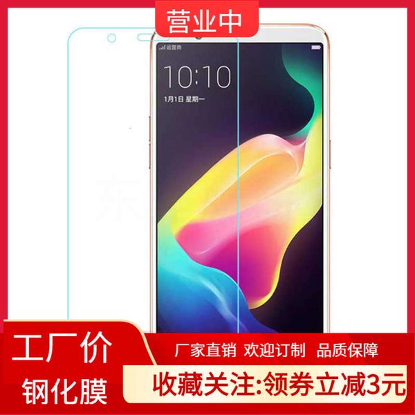 suitable for oppor11s toughened r11 hd r11st explosion proof a73 mobile phone a79 glass protection front film
suitable for oppor11s toughened r11 hd r11st explosion proof a73 mobile phone a79 glass protection front film