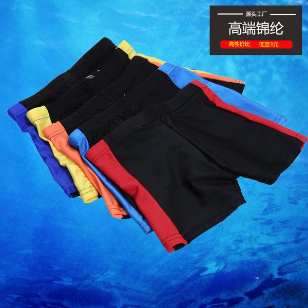 swimming swimsuit nylon 2020 trunks boys' cartoon new beach pants, White;black
