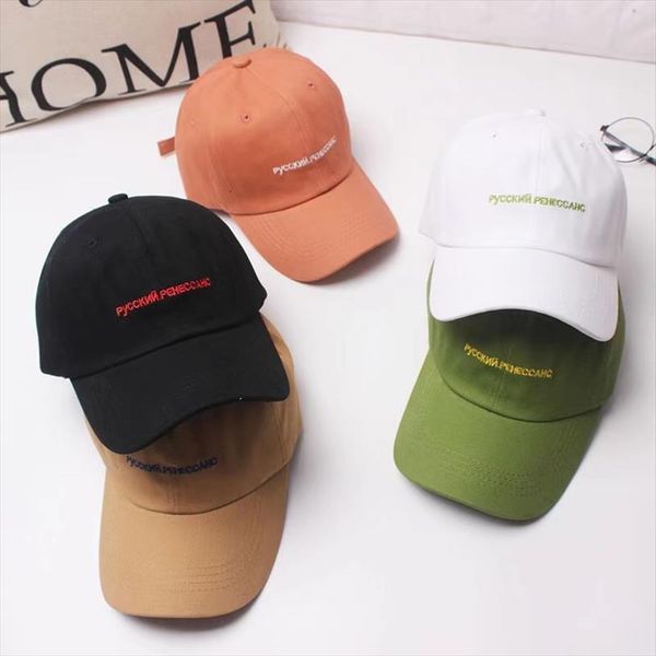 Adjustable Baseball Cap For Men And Women Letter Embroidery Outdoor Party Casual, Blue;gray
Adjustable Baseball Cap For Men And Women Letter Embroidery Outdoor Party Casual, Blue;gray