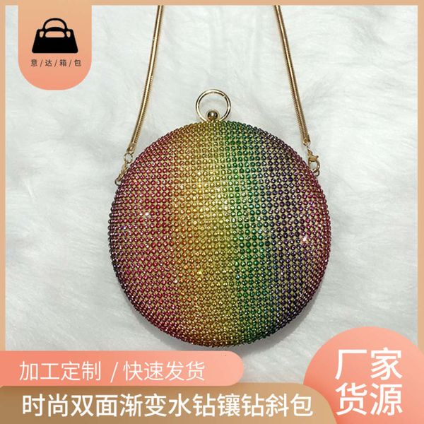 light luxury double-sided gradual change diamond inlaid slant cross carry dinner annual meeting hand hold women's bag
light luxury double-sided gradual change diamond inlaid slant cross carry dinner annual meeting hand hold women's bag