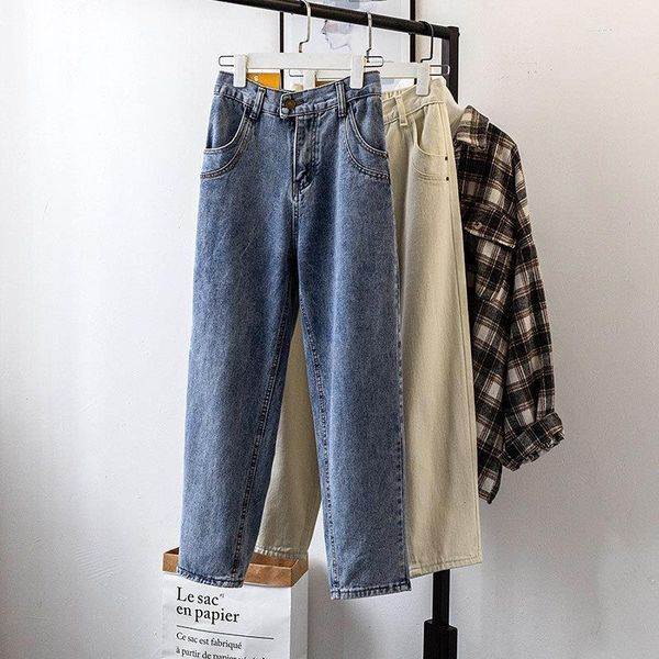 women`s loose size jeans women loose vintage light blue jeans boyfriend denim pants1
women`s loose size jeans women loose vintage light blue jeans boyfriend denim pants1