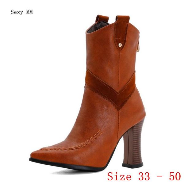 boots spring autumn high heels women mid calf woman short heel shoes small plus size 33 - 50, Black
boots spring autumn high heels women mid calf woman short heel shoes small plus size 33 - 50, Black