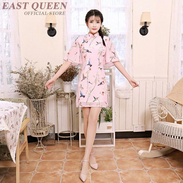 ethnic clothing cheongsam qipao chinese orienal dress china female traditional for women qi pao dresses ff463, Red
ethnic clothing cheongsam qipao chinese orienal dress china female traditional for women qi pao dresses ff463, Red