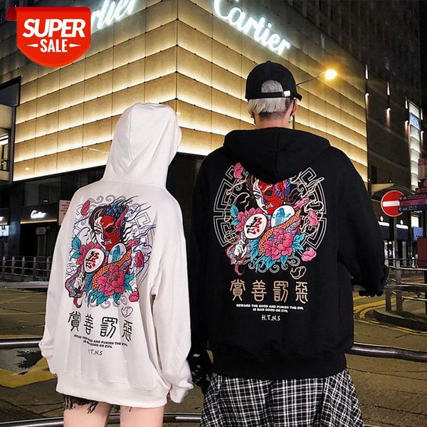 SUPZXU Fashion Men Hip Hop Hoodies Japanese Casual Sweatshirts Streetwear Men Women Loose Pullover Harajuku Devil Hoodie Male #Zm85, Black
SUPZXU Fashion Men Hip Hop Hoodies Japanese Casual Sweatshirts Streetwear Men Women Loose Pullover Harajuku Devil Hoodie Male #Zm85, Black