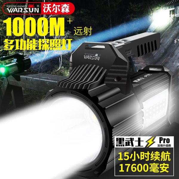 rechargeable led bulb work light led lantern work lamp camping light linterna trabajo ba60tzd
rechargeable led bulb work light led lantern work lamp camping light linterna trabajo ba60tzd
