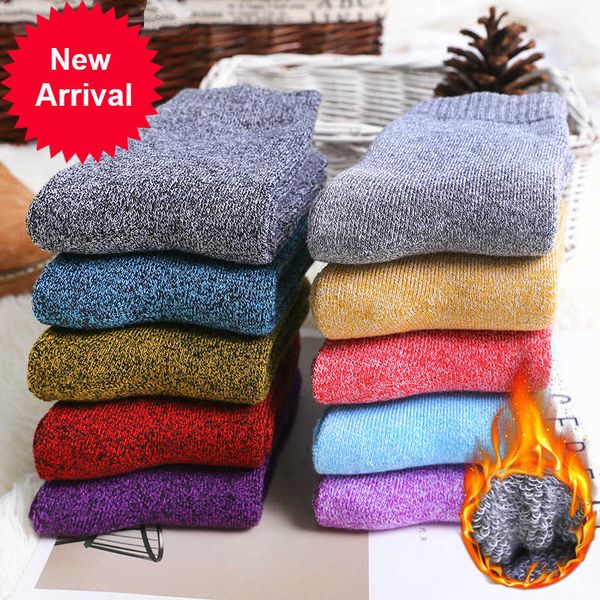 winter women thick warm terry cotton fashion harajuku retro solid color wool socks 5 pairf73p, Black;white
winter women thick warm terry cotton fashion harajuku retro solid color wool socks 5 pairf73p, Black;white