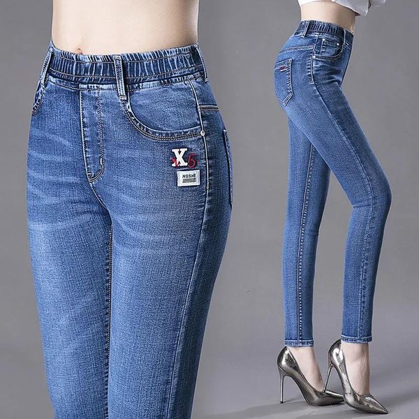 women's jeans woman female denim pants elastic waist womens casual plus size loose high ladies cowboy trousers, Blue
women's jeans woman female denim pants elastic waist womens casual plus size loose high ladies cowboy trousers, Blue