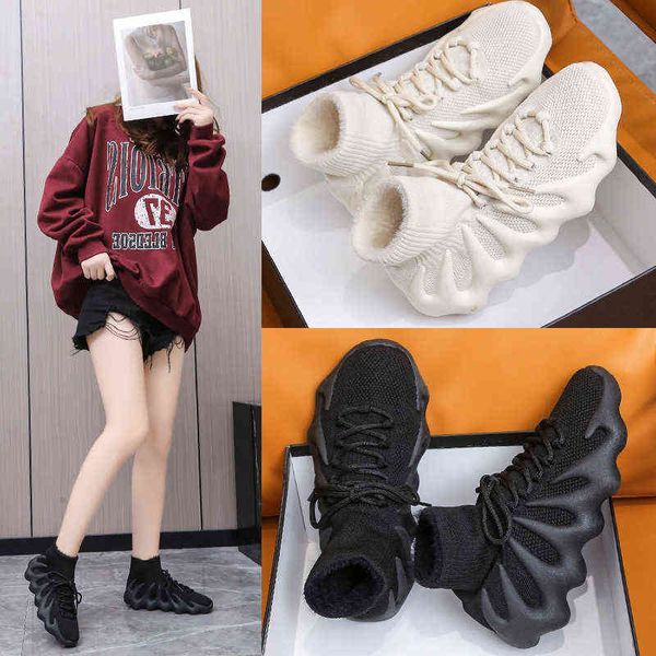 winter volcanic shoes 450 female ocs coconut and cotton warm flying woven fashion casual socks mouth sports
winter volcanic shoes 450 female ocs coconut and cotton warm flying woven fashion casual socks mouth sports