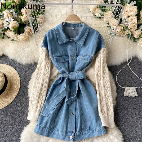 2021 New Spring Arrival of Vintage Mesh Shreds Long Denim Korean Hit Color Dress Ml475 Fe 86fk, Black;gray
2021 New Spring Arrival of Vintage Mesh Shreds Long Denim Korean Hit Color Dress Ml475 Fe 86fk, Black;gray