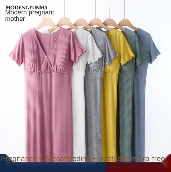 maternity dresses pregnant women dress summer postpartum lactation fall out of fashion clothes, White
maternity dresses pregnant women dress summer postpartum lactation fall out of fashion clothes, White