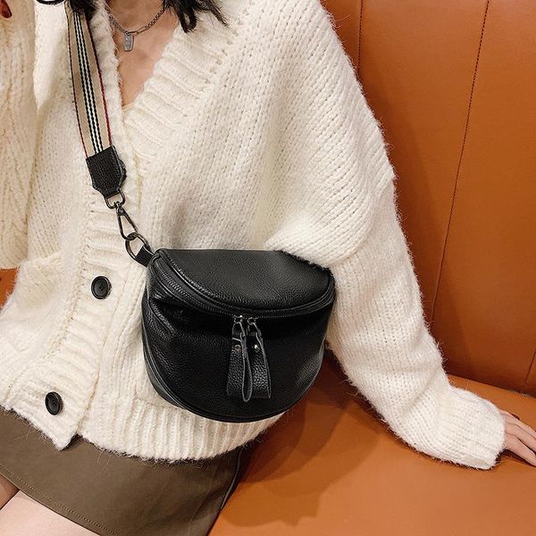 women's bag 2021 new fashion women's bag versatile korean wide shoulder strap soft leather single shoulder bucket
women's bag 2021 new fashion women's bag versatile korean wide shoulder strap soft leather single shoulder bucket