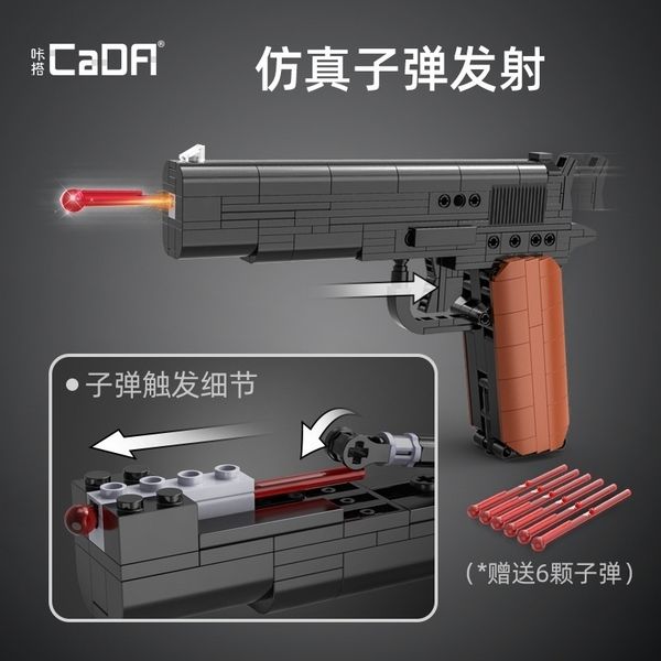 double eagle kata c81012m1911 model gunman gun children's boys and girls small particle assembly plug-in building block toy
double eagle kata c81012m1911 model gunman gun children's boys and girls small particle assembly plug-in building block toy