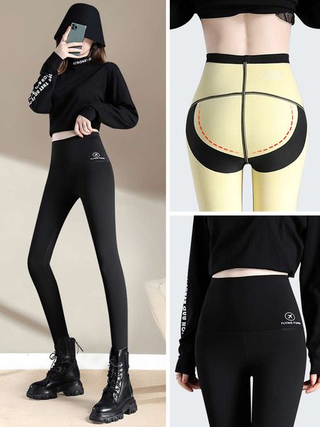 cashmere shark women's wear leggings autumn and winter 2021 new pressure slim yoga belly barbie pants, Black;white
cashmere shark women's wear leggings autumn and winter 2021 new pressure slim yoga belly barbie pants, Black;white