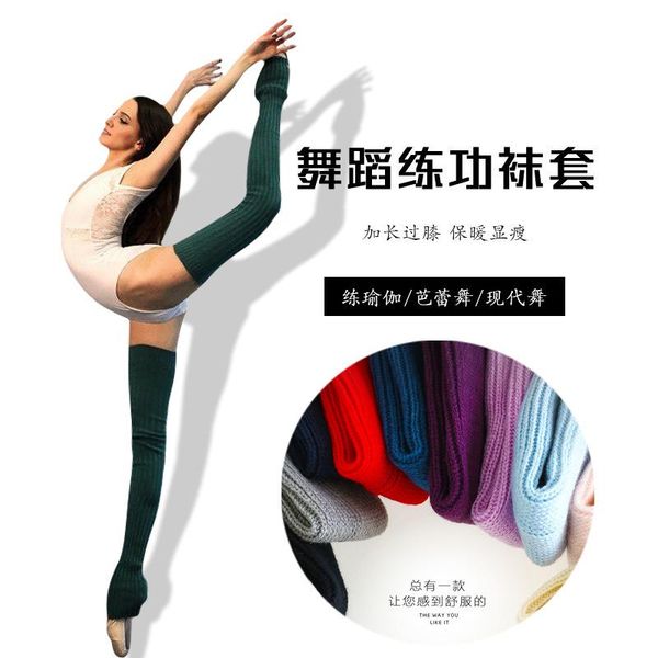 men's sweaters dancer's song foot on ballet dance knee over stockings women's long latin yoga practice non slip sock cover le, White;black
men's sweaters dancer's song foot on ballet dance knee over stockings women's long latin yoga practice non slip sock cover le, White;black