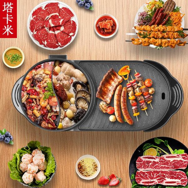 electric skillets household rectangular non - touch pot multi-functional web celebrity barbecue frying pan
electric skillets household rectangular non - touch pot multi-functional web celebrity barbecue frying pan