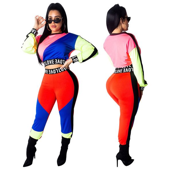 2021 new stitching color letter printed shirt trousers women suit autumn and winter european & american two-piece set ke6w, Gray
2021 new stitching color letter printed shirt trousers women suit autumn and winter european & american two-piece set ke6w, Gray