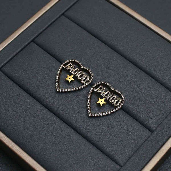 70% off new net red same love 925 silver needle heart earrings female
70% off new net red same love 925 silver needle heart earrings female