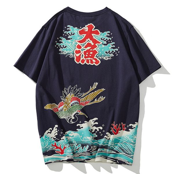 2021 new nova chegada t-shirts de algodo manga curta dos desenhos animados personalidade o-pescoo malha t camisa roupas marca tshirt ho be0h, White
2021 new nova chegada t-shirts de algodo manga curta dos desenhos animados personalidade o-pescoo malha t camisa roupas marca tshirt ho be0h, White