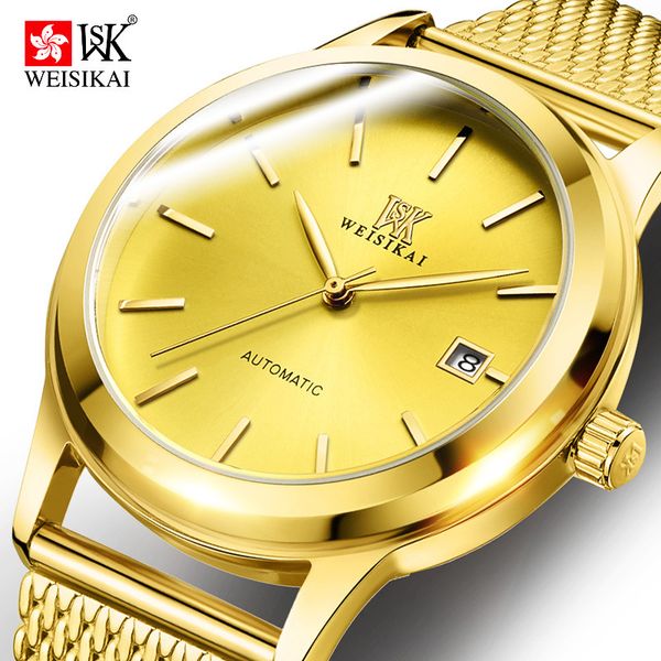 swiss weskey high end lovers fashion waterproof women's mechanical watch men's year, Slivery;brown
swiss weskey high end lovers fashion waterproof women's mechanical watch men's year, Slivery;brown