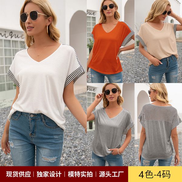 2021 summer women's t-shirt stripe stitching v-neck short sleeve loose t-shirt top, White
2021 summer women's t-shirt stripe stitching v-neck short sleeve loose t-shirt top, White
