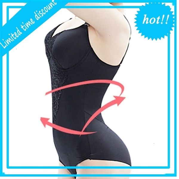 underwear shapewear reducer shaper recover bodysuits fixed bra corset girdle slimming belt waist control panties y1119, Black;white
underwear shapewear reducer shaper recover bodysuits fixed bra corset girdle slimming belt waist control panties y1119, Black;white