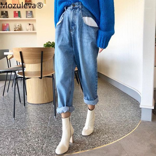 mozuleva women big pockets casual high waist button blue bleach wash distressed rock denim jeans wide leg pants loose jeans1
mozuleva women big pockets casual high waist button blue bleach wash distressed rock denim jeans wide leg pants loose jeans1
