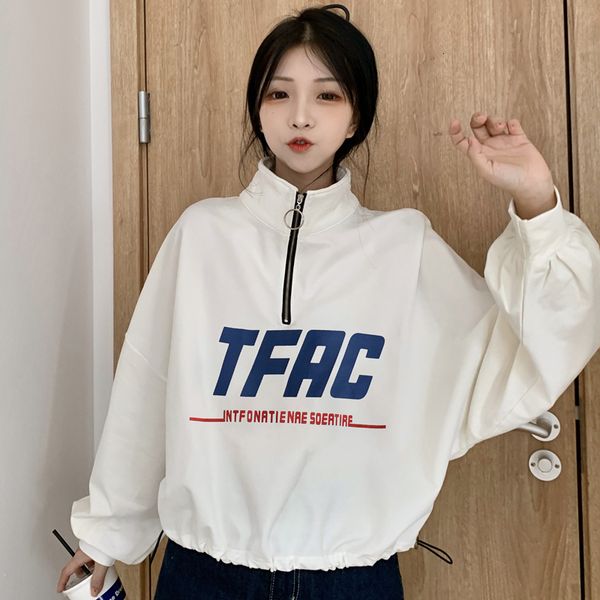 2021 college style new loose zipper short stand collar letter printed autumn personality fashion sweatshirt x2wn, Black
2021 college style new loose zipper short stand collar letter printed autumn personality fashion sweatshirt x2wn, Black