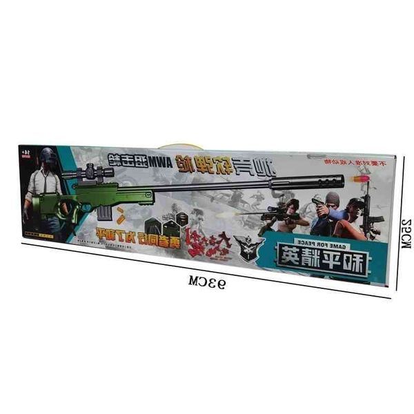 0111children's shell throwing soft bullet awm peace elite 98k shooting boy sniper gun battle toy gift box
0111children's shell throwing soft bullet awm peace elite 98k shooting boy sniper gun battle toy gift box