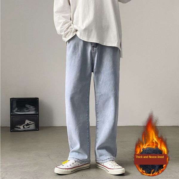 men's jeans winter plus velvet warm fashion casual retro wide-leg men streetwear loose hip-hop korean straight denim pants o6bm, Blue
men's jeans winter plus velvet warm fashion casual retro wide-leg men streetwear loose hip-hop korean straight denim pants o6bm, Blue