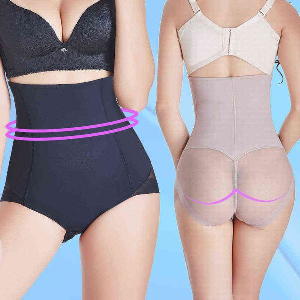 waist tummy shaper body women's body shaping underwear strong girdle pants open file high waist double-layer abdominal
waist tummy shaper body women's body shaping underwear strong girdle pants open file high waist double-layer abdominal
