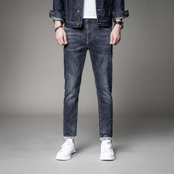 american autumn and winter new small leg trend loose casual pants fashion brand jeans men's slim artwinter, Blue
american autumn and winter new small leg trend loose casual pants fashion brand jeans men's slim artwinter, Blue