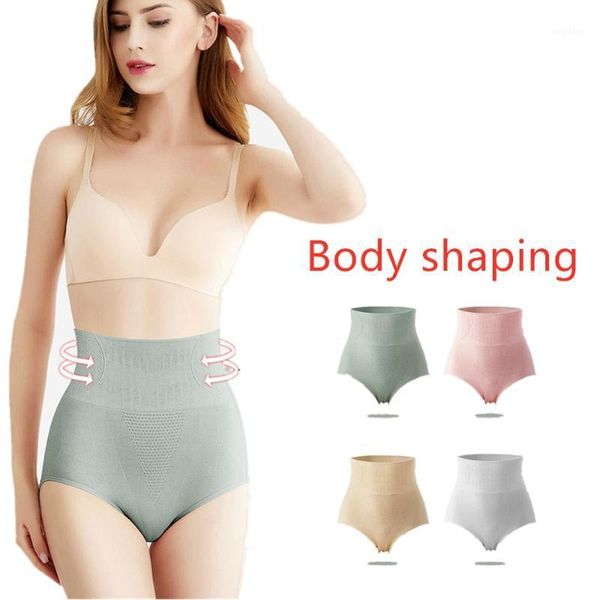 women's panties 2021 shapers women high waist body shaper slimming bulifter shapewear underwear tummy control -xl, Black;pink
women's panties 2021 shapers women high waist body shaper slimming bulifter shapewear underwear tummy control -xl, Black;pink