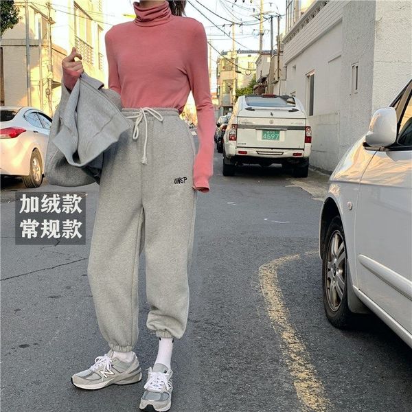 5xl winter plus size warm pants women joggers korean fashion gray velvet pants loose casual sweatpants women streetwear, Black;white
5xl winter plus size warm pants women joggers korean fashion gray velvet pants loose casual sweatpants women streetwear, Black;white