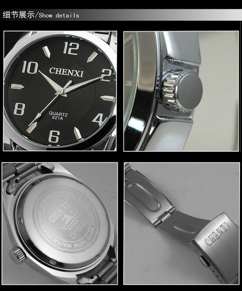 new arrival digital contracted style mens fashion business holiday gift there is tag chenxi men steel quartz watch 021a, Slivery;brown
new arrival digital contracted style mens fashion business holiday gift there is tag chenxi men steel quartz watch 021a, Slivery;brown