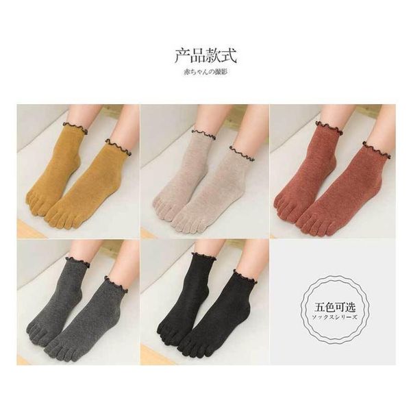 cotton five finger ruffle socks women solid color toe socks with 5 toe short deodorant socks with fingers soks woman so jlltda, Black
cotton five finger ruffle socks women solid color toe socks with 5 toe short deodorant socks with fingers soks woman so jlltda, Black