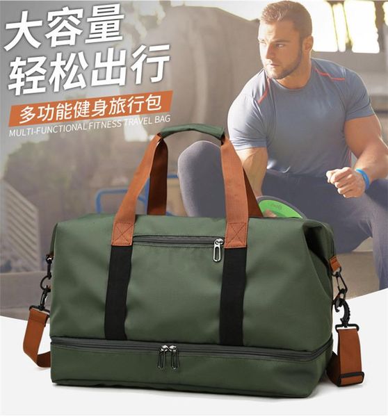 duffel bags fashion travel for women large capacity men's sports bag waterproof weekend sac voyage female messenger dry and wet
duffel bags fashion travel for women large capacity men's sports bag waterproof weekend sac voyage female messenger dry and wet