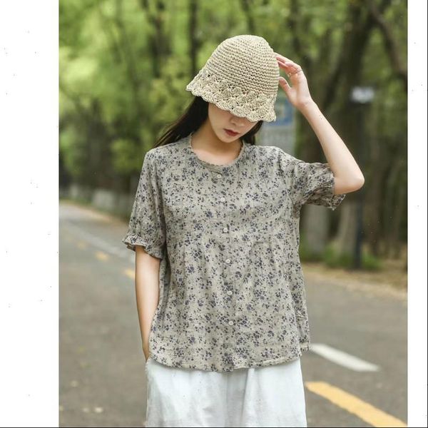 vintage little flowers print single breasted cotton short sleeve cardigan shirt women 2021 drop shipping good quality, White
vintage little flowers print single breasted cotton short sleeve cardigan shirt women 2021 drop shipping good quality, White