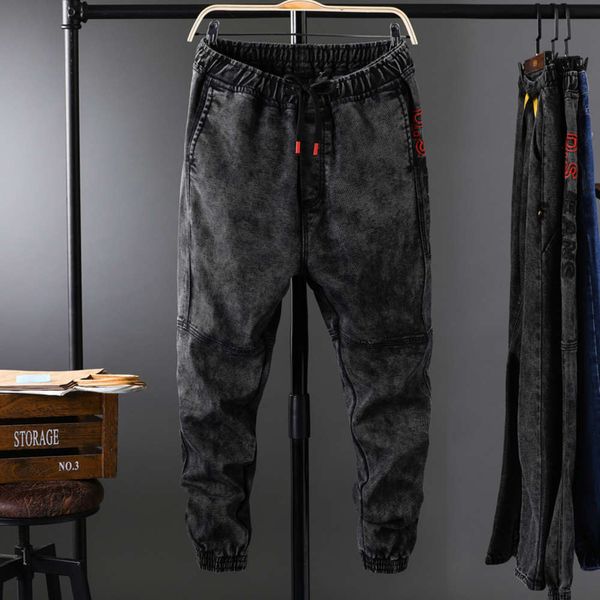 autumn and winter loose binding stitching jeans fashion brand casual cool harem young long pants men's, Blue
autumn and winter loose binding stitching jeans fashion brand casual cool harem young long pants men's, Blue