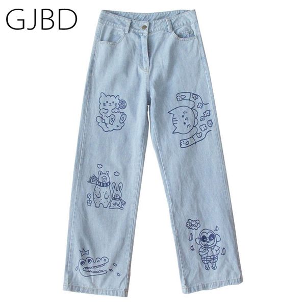 women's jeans spring y2k streetwear casual high waist straight pants fashion baggy harajuku girl student denim trouser 210809, Blue
women's jeans spring y2k streetwear casual high waist straight pants fashion baggy harajuku girl student denim trouser 210809, Blue