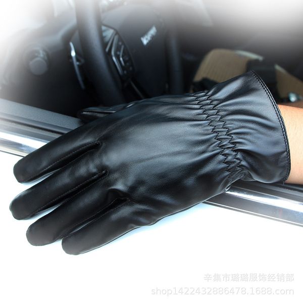 gloves touch screen leather men' electric vehicle warm winter pu waterproof wind proof plush ski women, Blue;gray
gloves touch screen leather men' electric vehicle warm winter pu waterproof wind proof plush ski women, Blue;gray