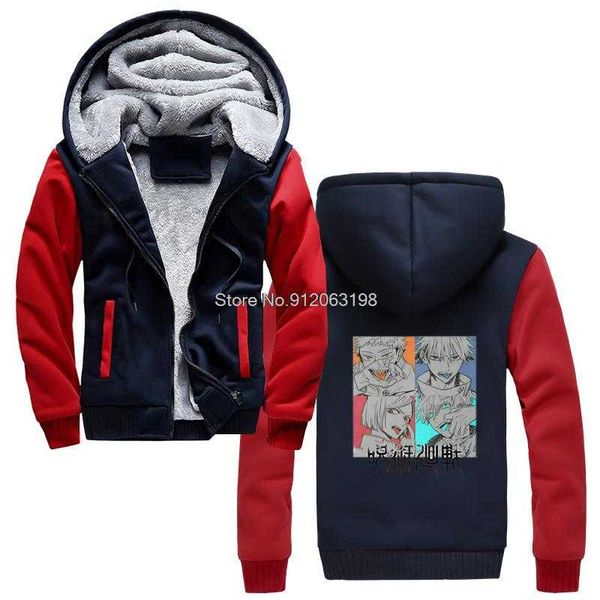 men's hoodies & sweatshirts kaisen jujutsu manga hoodie gojo satoru fushiguro megumi yuji itadori sorcery men hooded sweatshirt streetw, Black
men's hoodies & sweatshirts kaisen jujutsu manga hoodie gojo satoru fushiguro megumi yuji itadori sorcery men hooded sweatshirt streetw, Black