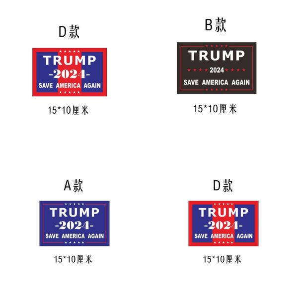 2024 trump american presidential election stickers self-adhesive fashion letters printed mini sticker home window face car fridge sticker gi
2024 trump american presidential election stickers self-adhesive fashion letters printed mini sticker home window face car fridge sticker gi