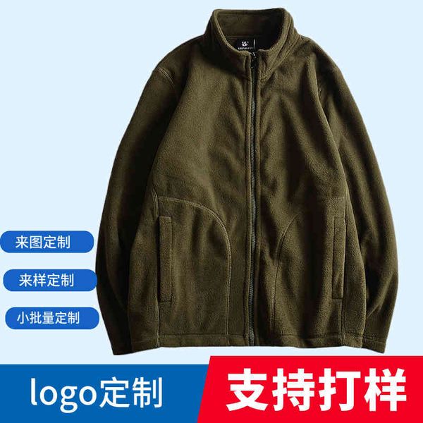 men's fce stand collar casual inside with warm zipper cardigan autumn and winter double-sided ve et, Black
men's fce stand collar casual inside with warm zipper cardigan autumn and winter double-sided ve et, Black
