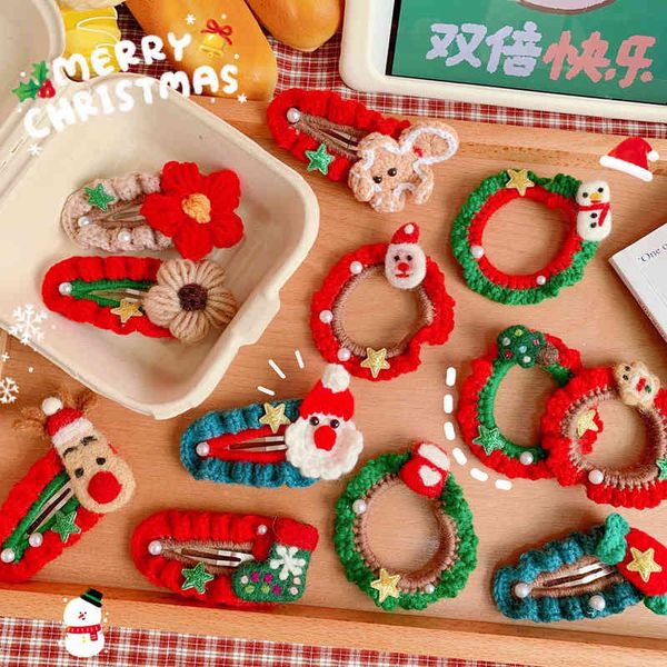 hair accessories 2021 autumn winter lovely plush circle elk clip bangs edge girl heart ornament headdress, Golden;white
hair accessories 2021 autumn winter lovely plush circle elk clip bangs edge girl heart ornament headdress, Golden;white